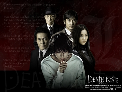   death note